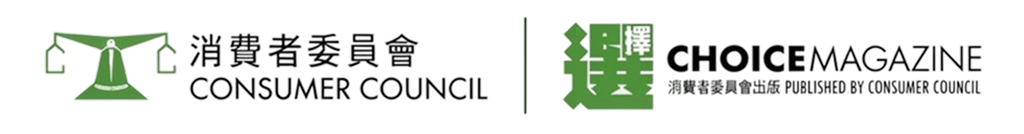 Consumer Council & Choice Magazine